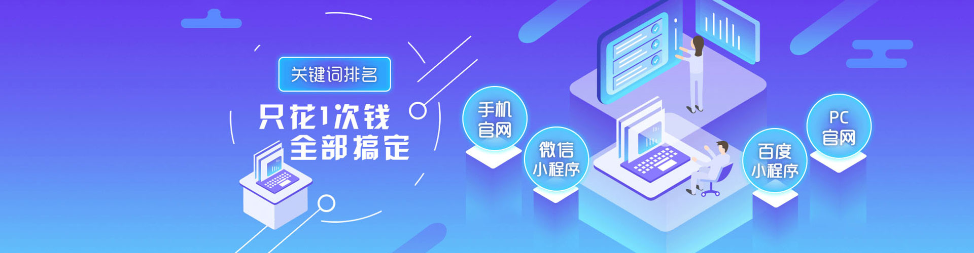 新乐渠道开户返点