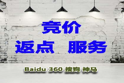 信息流广告投放策略解析