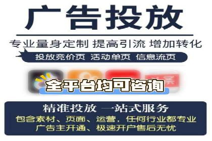 百度关键词优化推广：如何精准抓住用户需求
